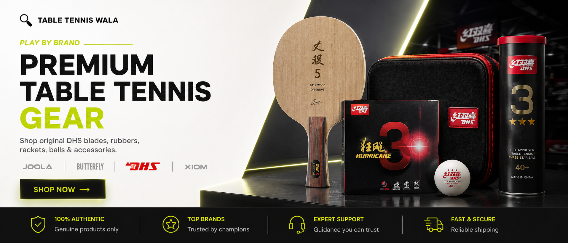 DHS premium table tennis gear banner